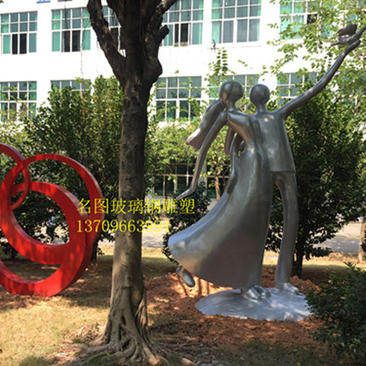 廣州玻璃鋼雕塑制作，廣州玻璃鋼人物雕塑廠家